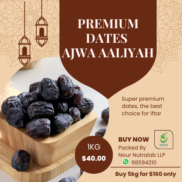 Premium Ajwa Aaliyah Dates (Grade AA) - Image 3