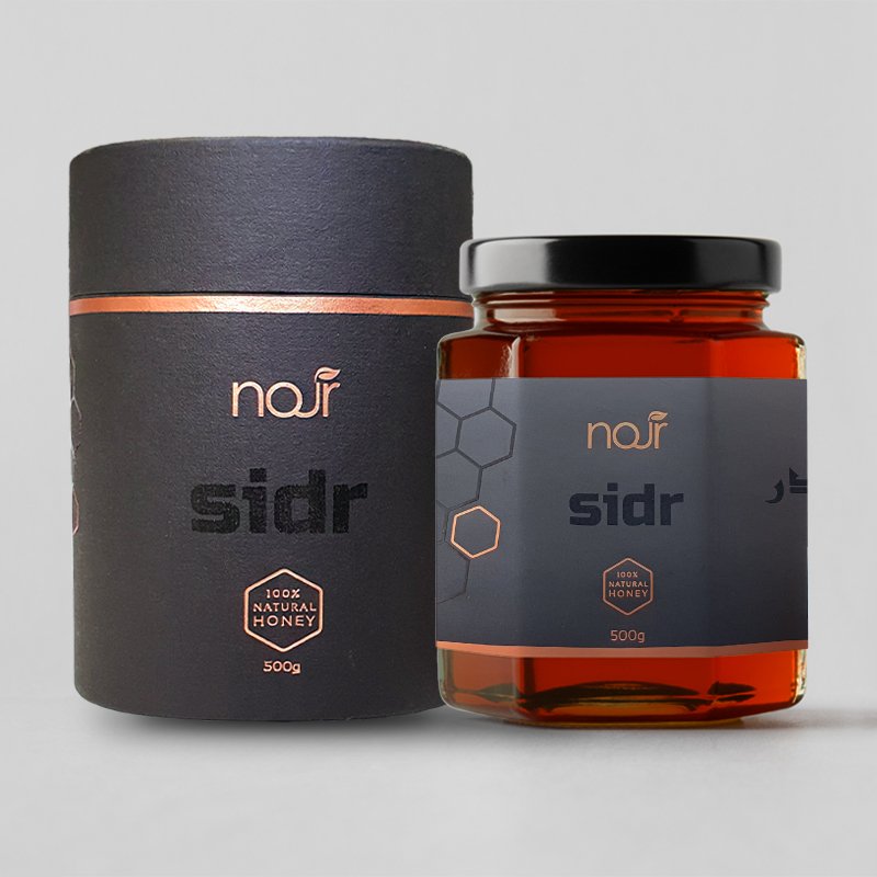 NEW Yemen Dau'an Sidr Honey 500gm Bundle of 2